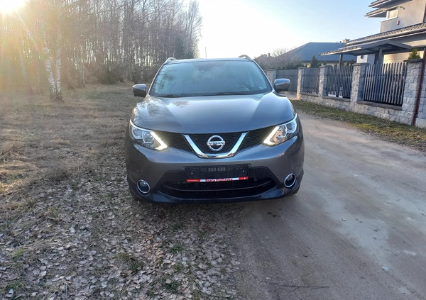 Nissan Qashqai cena 61000 przebieg: 124000, rok produkcji 2015 z Leżajsk małe 562